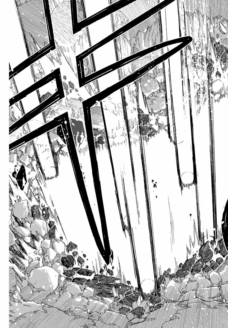 Fairy Tail: 100 Years Quest Chapter 144 17ページ