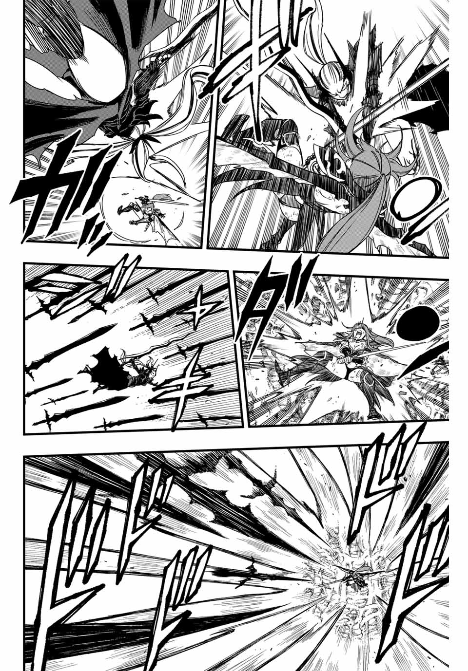 Fairy Tail: 100 Years Quest Chapter 146 8ページ