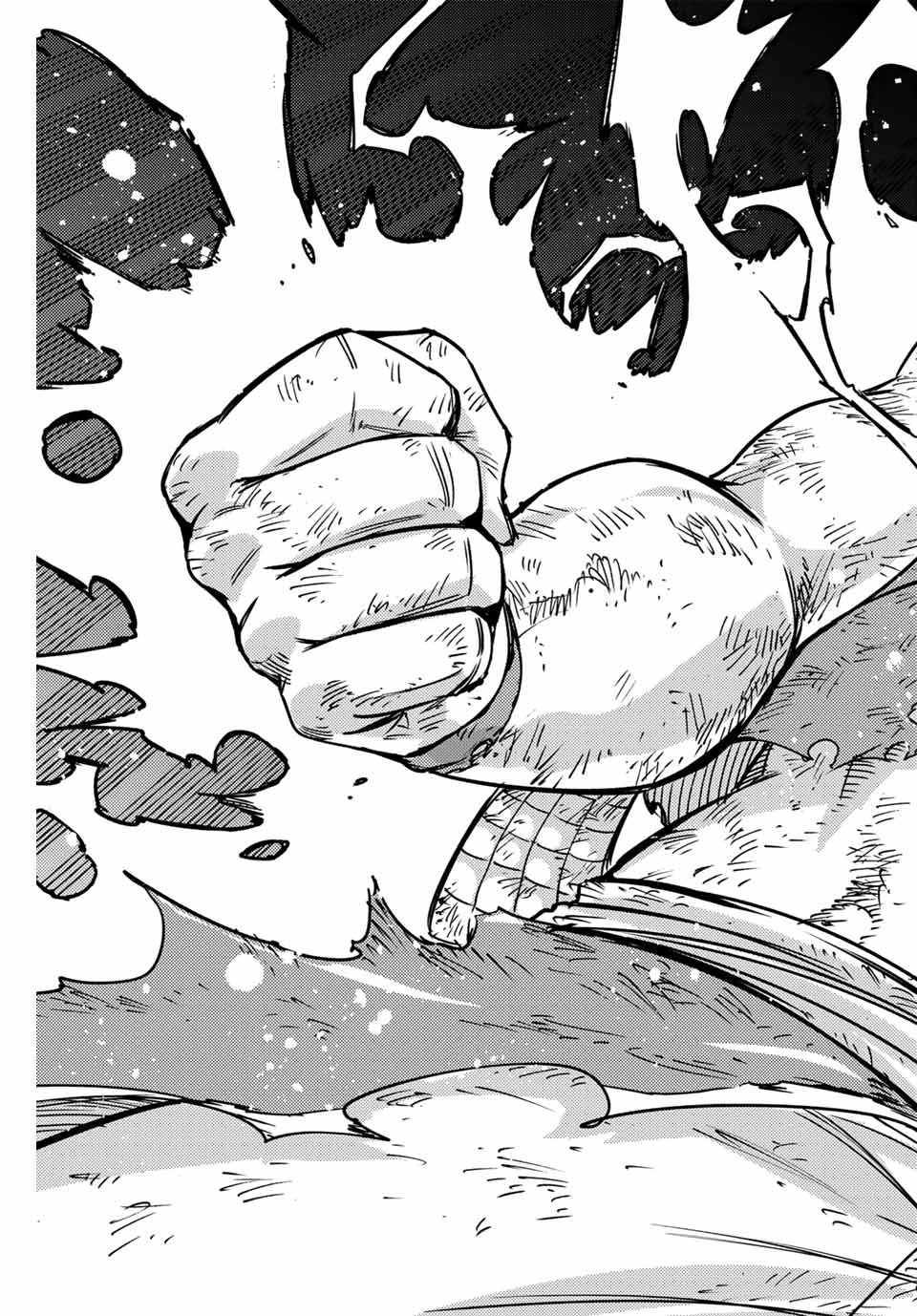 Fairy Tail: 100 Years Quest Chapter 148 13ページ