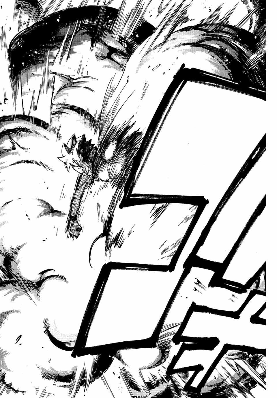 Fairy Tail: 100 Years Quest Chapter 151 18ページ