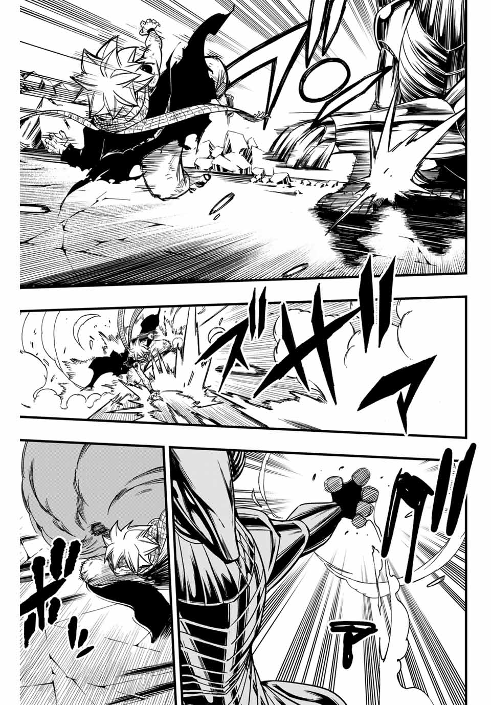 Fairy Tail: 100 Years Quest Chapter 151 5ページ