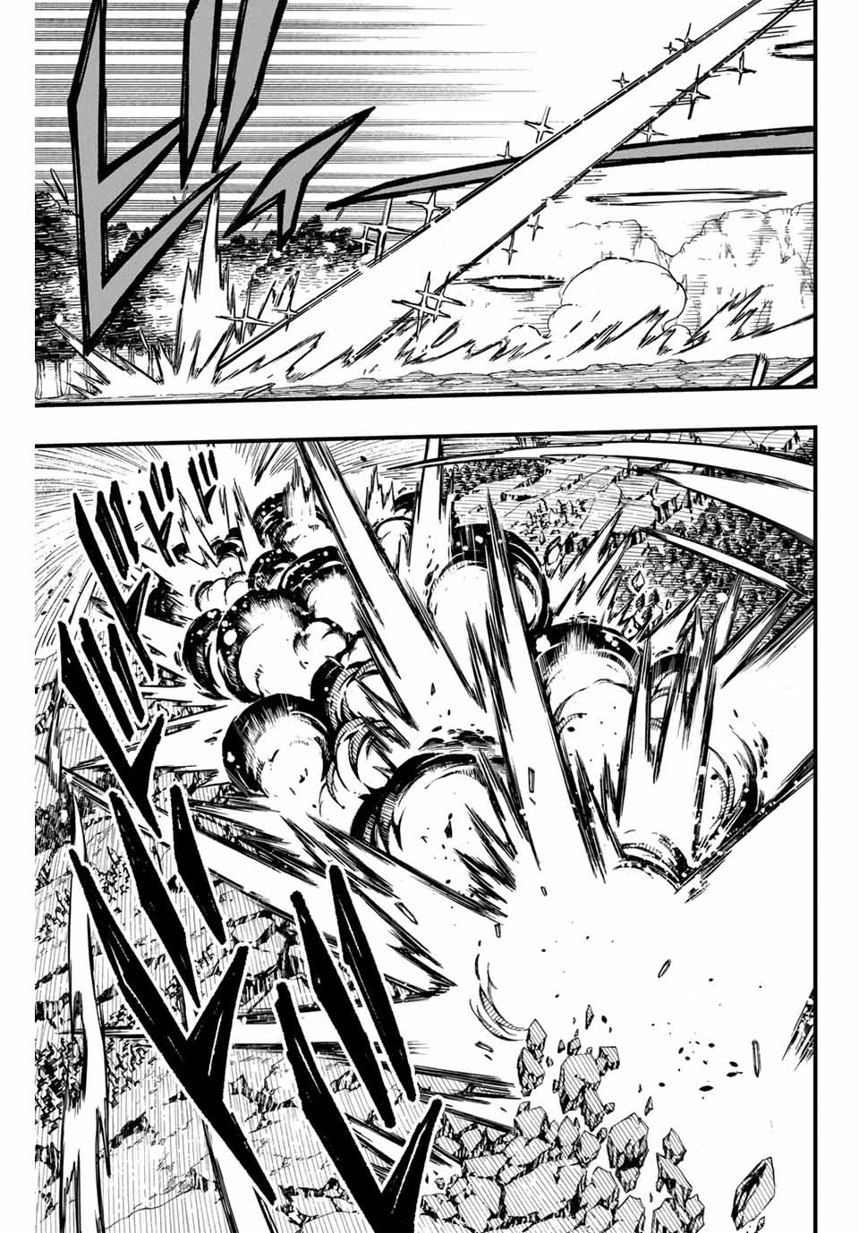 Fairy Tail: 100 Years Quest Chapter 151 9ページ