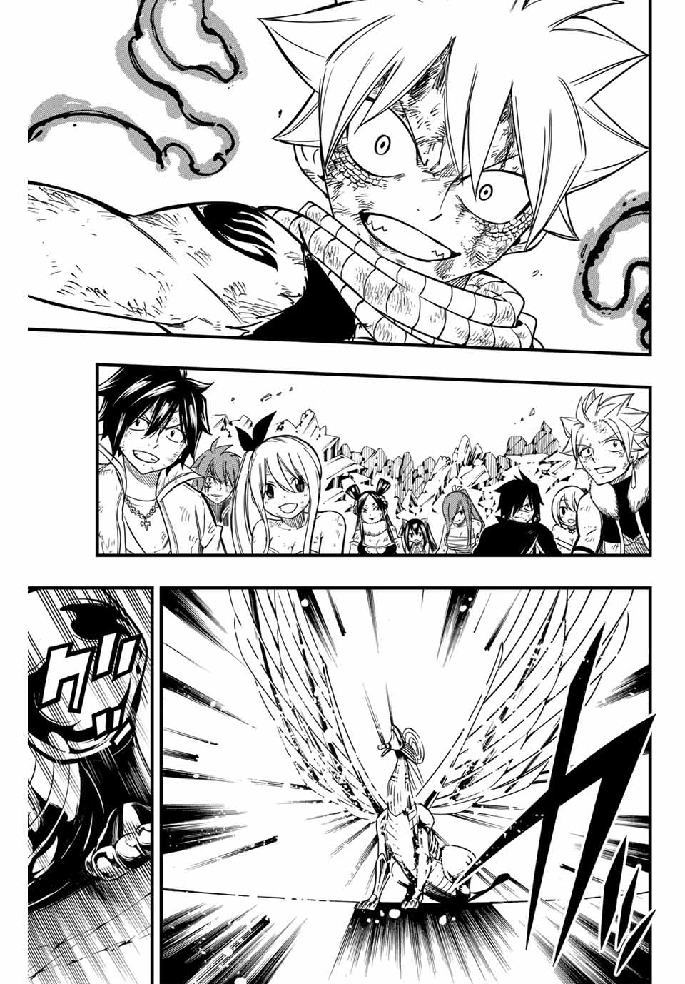 Fairy Tail: 100 Years Quest Chapter 152 3ページ