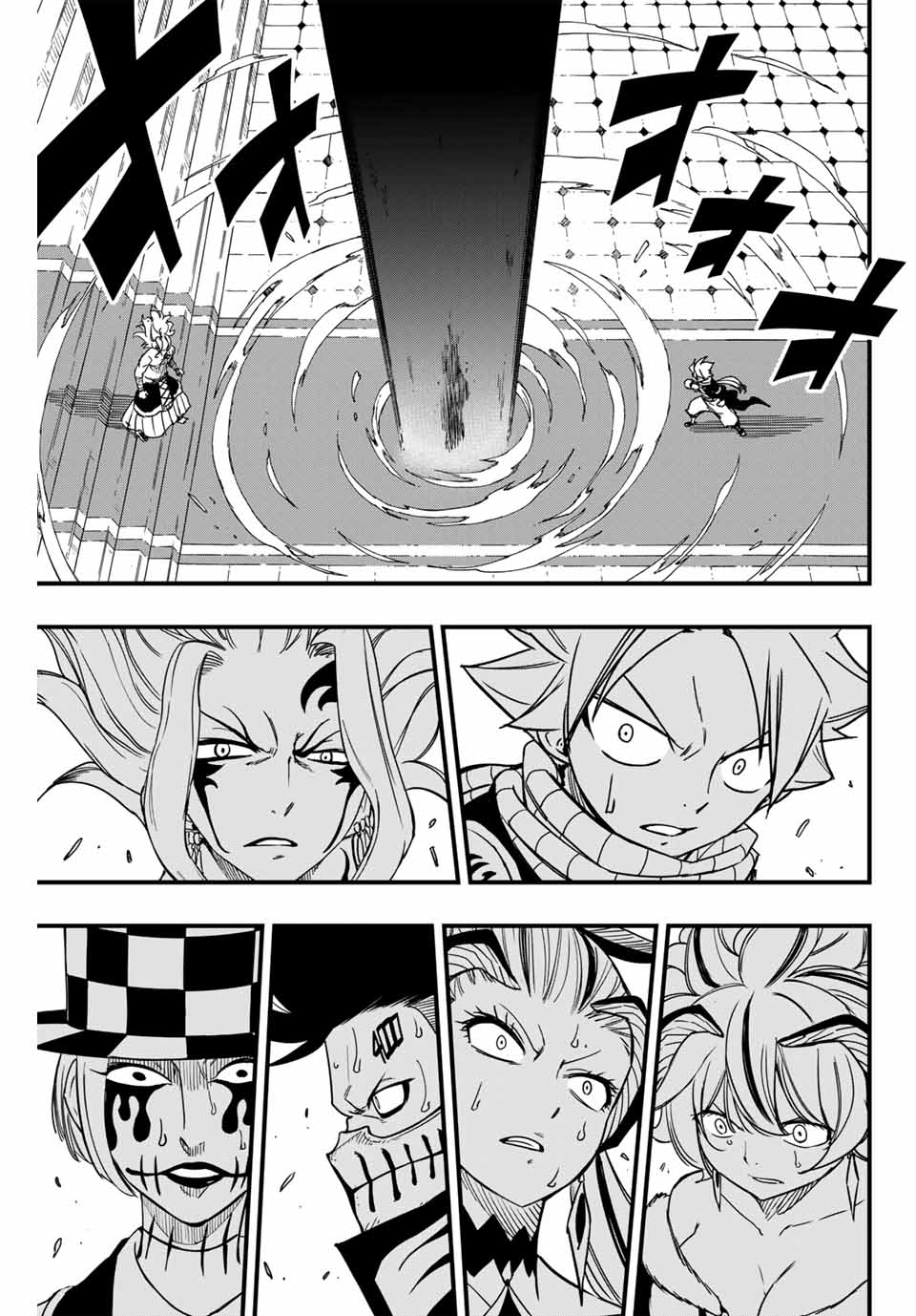 Fairy Tail: 100 Years Quest Chapter 162 15ページ