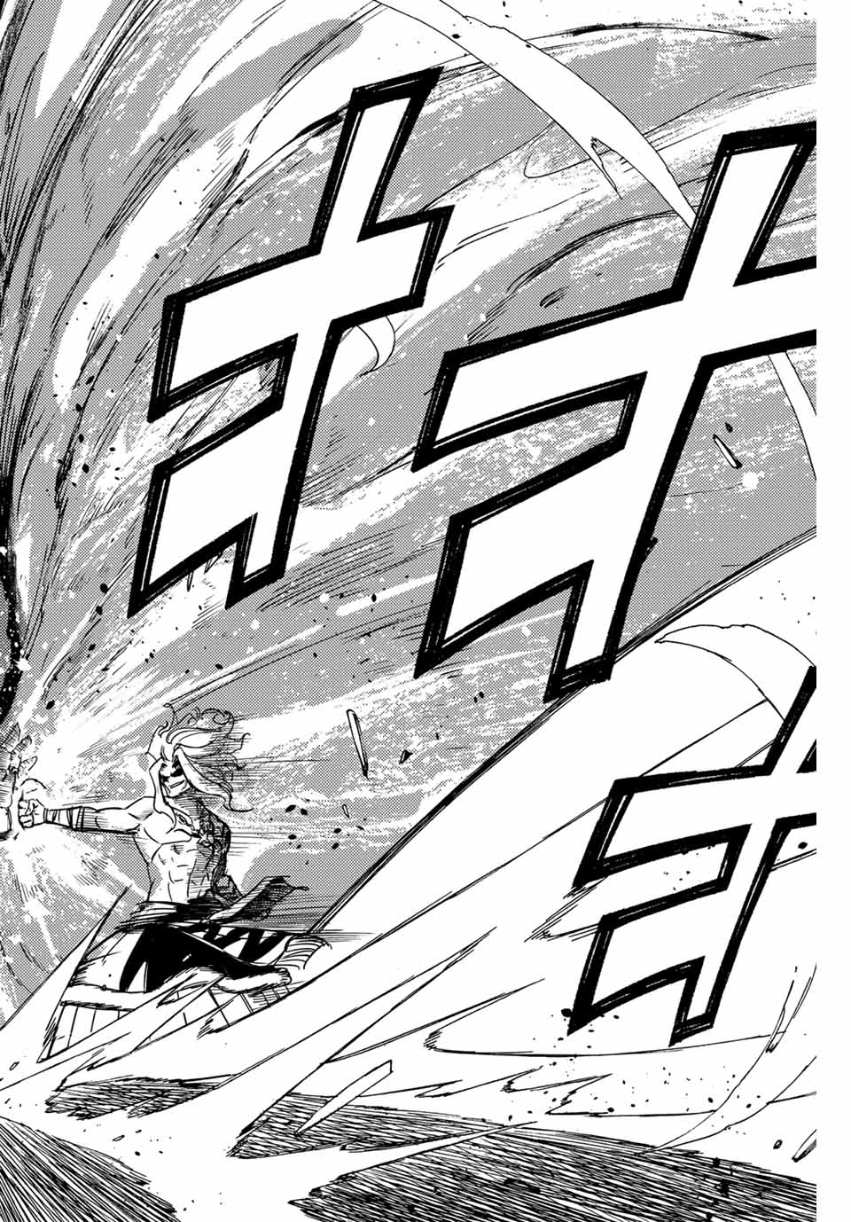 Fairy Tail: 100 Years Quest Chapter 163 8ページ