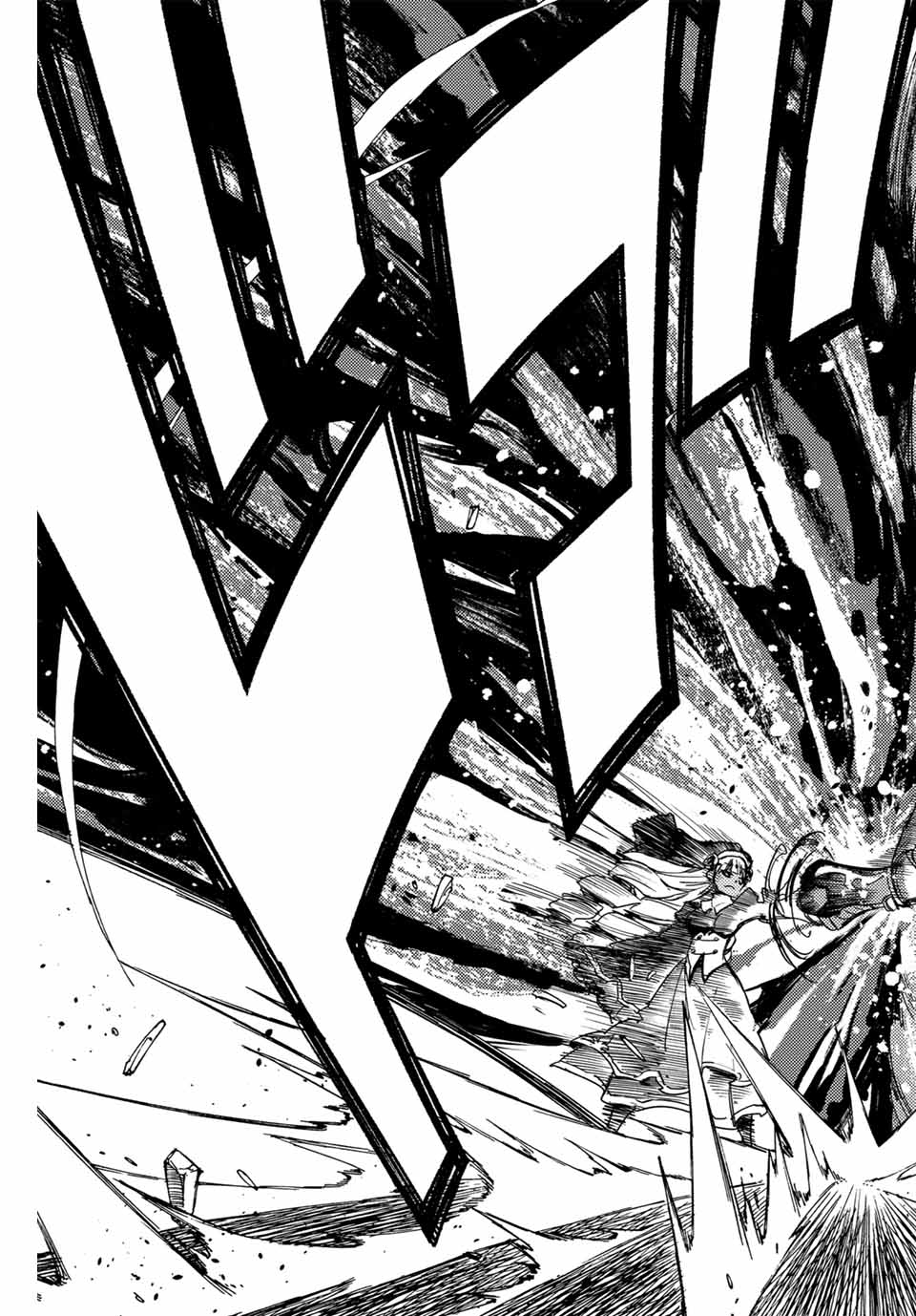 Fairy Tail: 100 Years Quest Chapter 163 9ページ