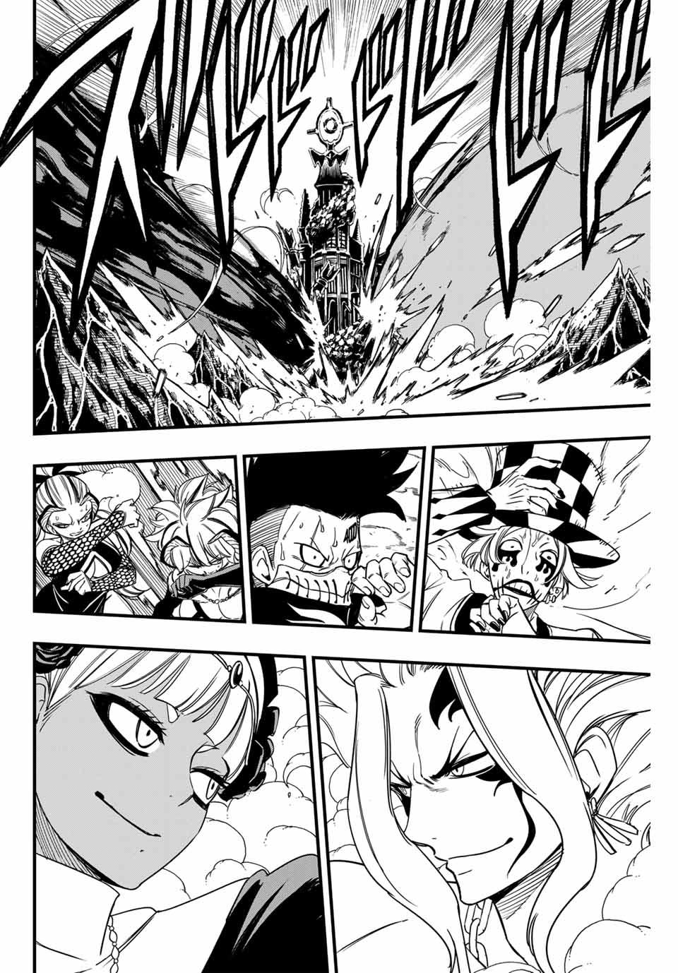 Fairy Tail: 100 Years Quest Chapter 163 10ページ