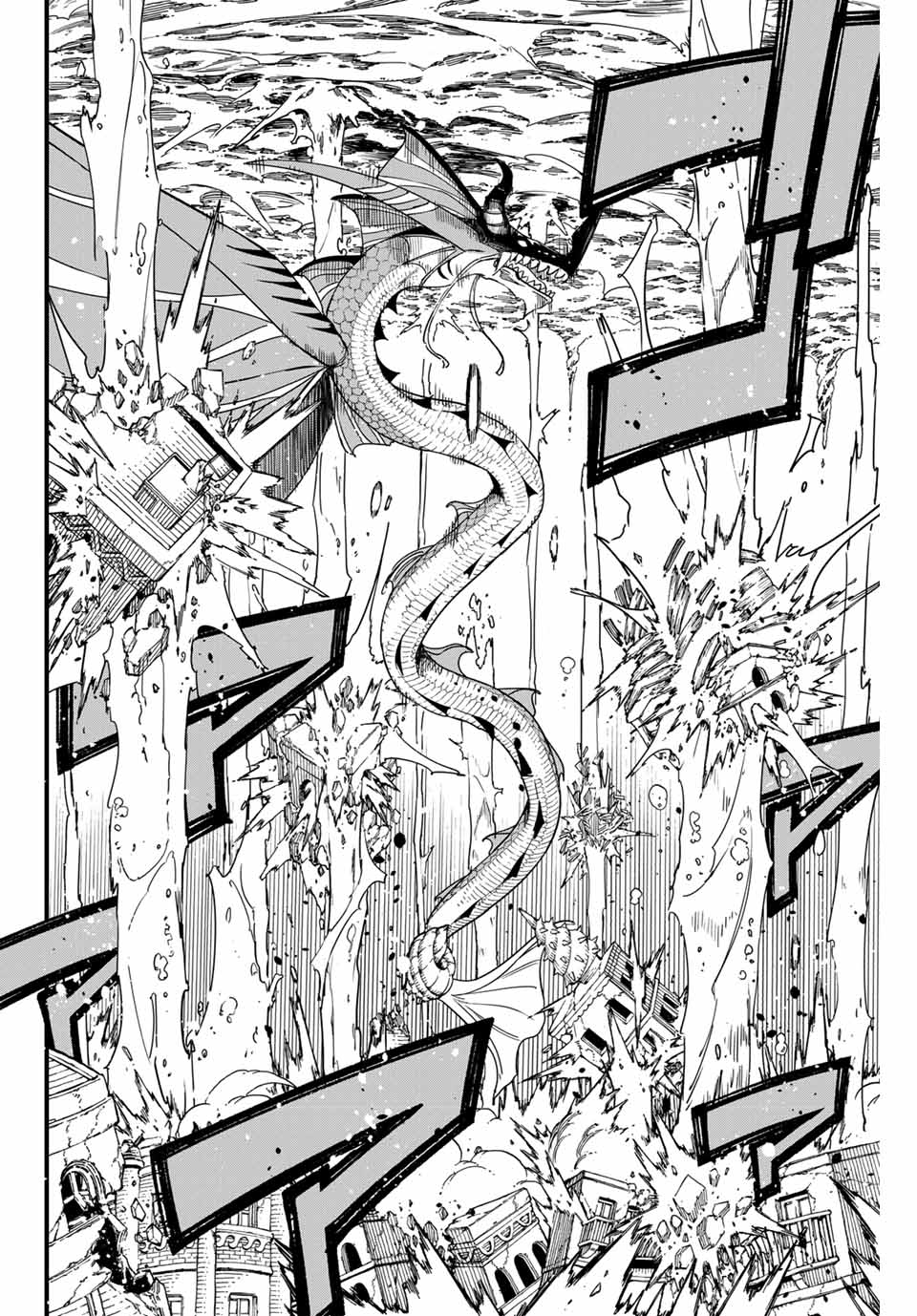 Fairy Tail: 100 Years Quest Chapter 164 6ページ