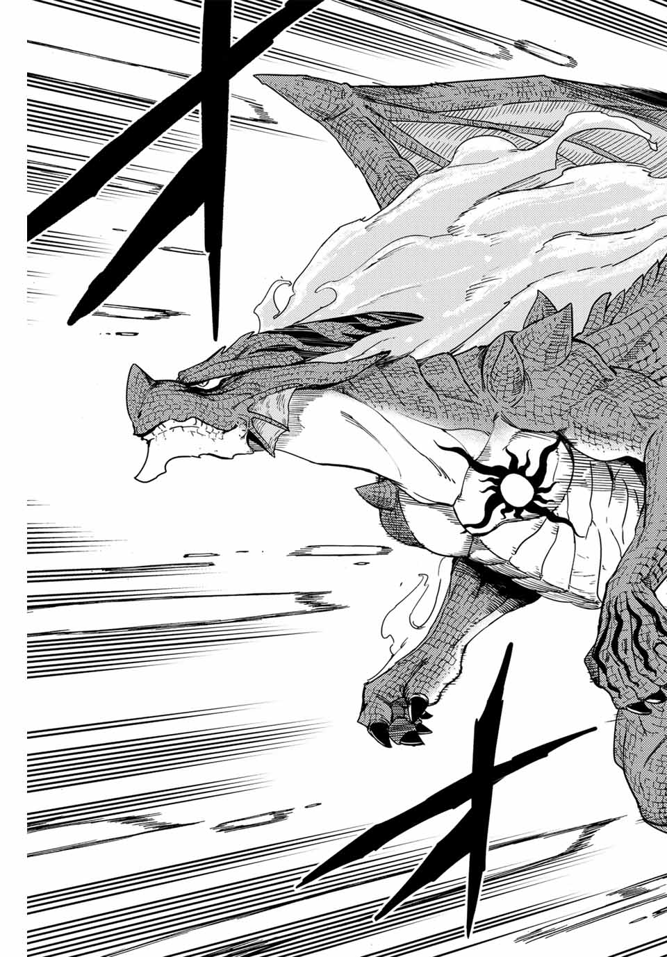 Fairy Tail: 100 Years Quest Chapter 166 13ページ