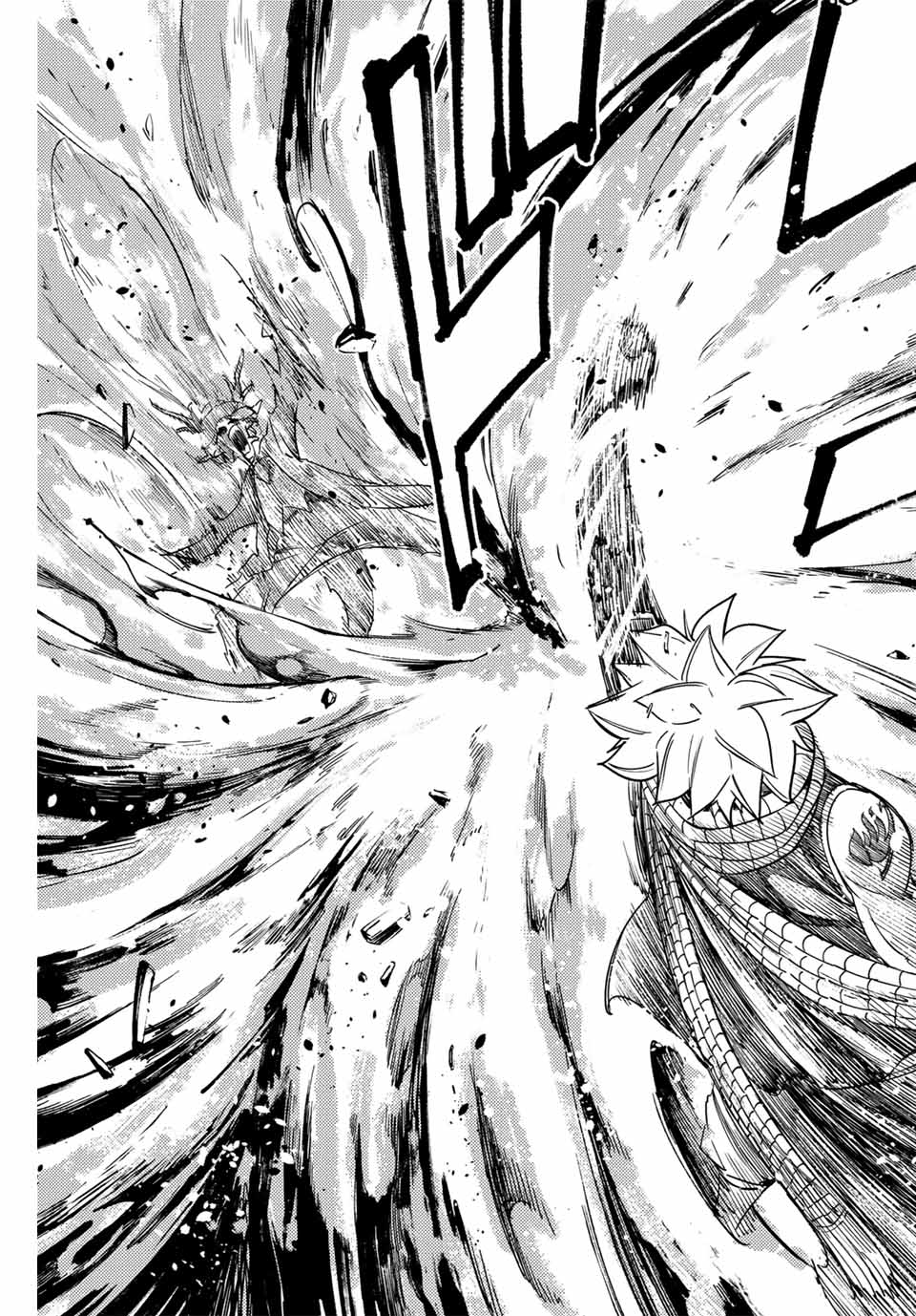 Fairy Tail: 100 Years Quest Chapter 169 9ページ