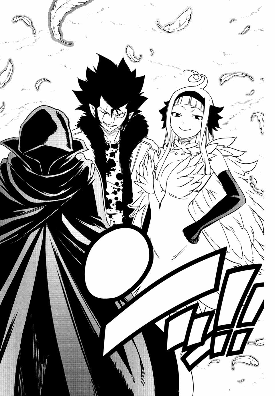 Fairy Tail: 100 Years Quest Chapter 171 18ページ