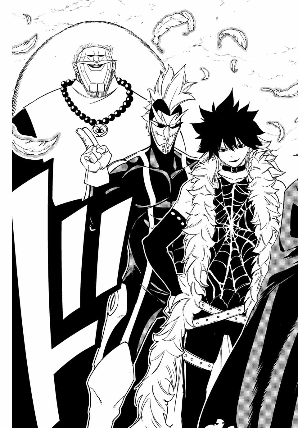 Fairy Tail: 100 Years Quest Chapter 171 19ページ