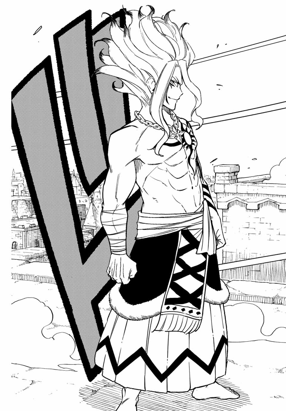 Fairy Tail: 100 Years Quest Chapter 173 9ページ