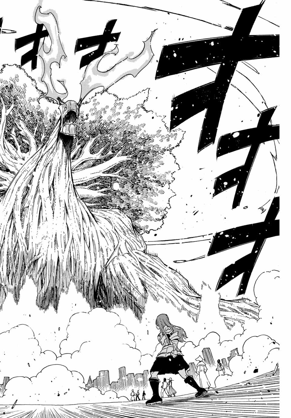 Fairy Tail: 100 Years Quest Chapter 174 8ページ