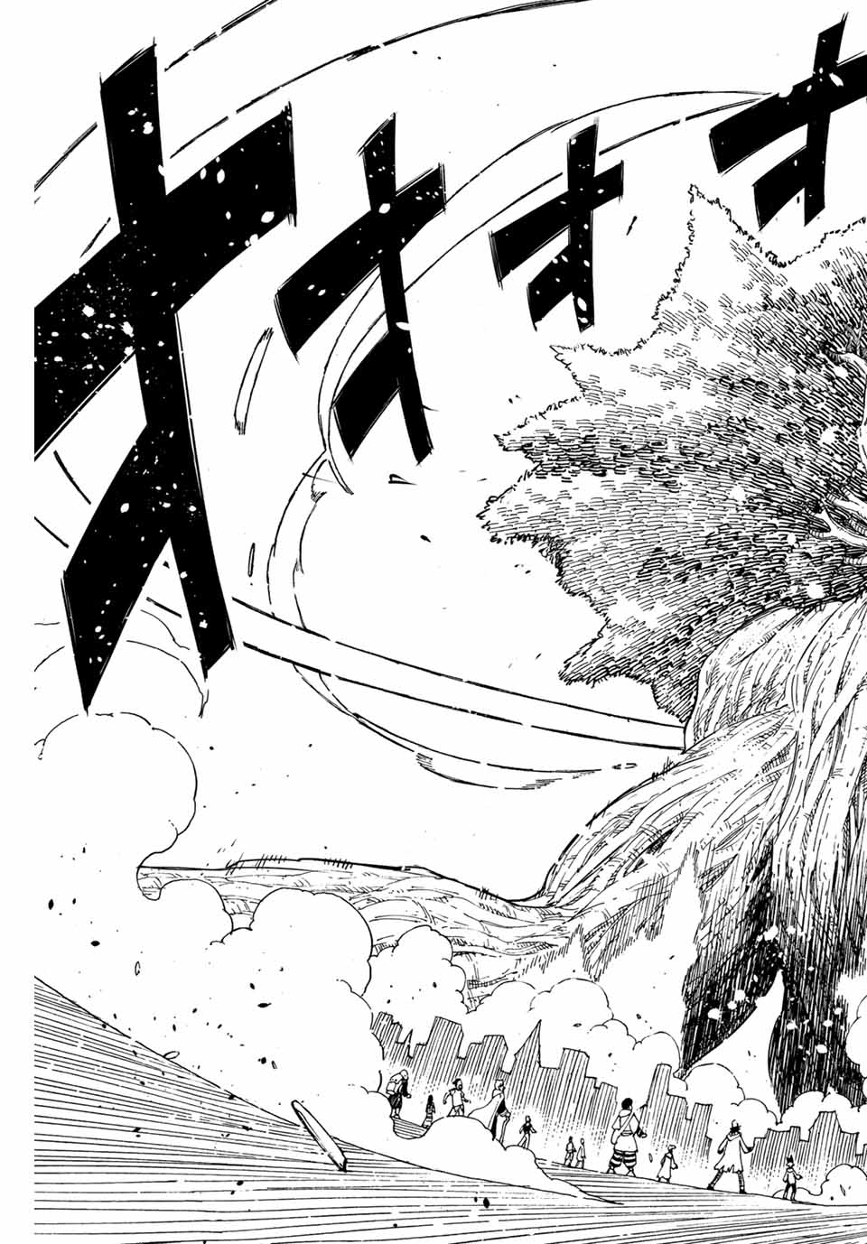 Fairy Tail: 100 Years Quest Chapter 174 9ページ
