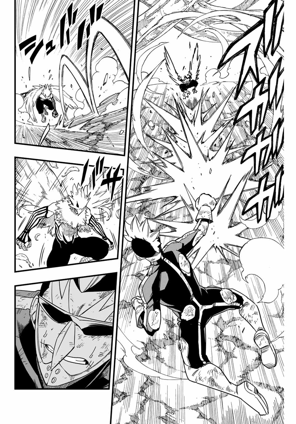 Fairy Tail: 100 Years Quest Chapter 175 2ページ