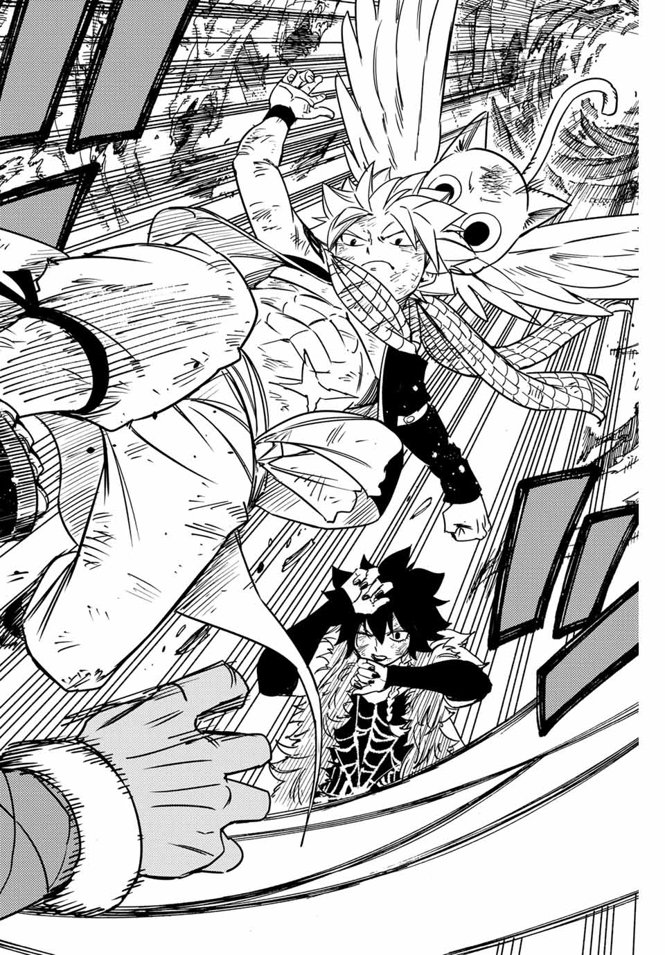 Fairy Tail: 100 Years Quest Chapter 175 18ページ