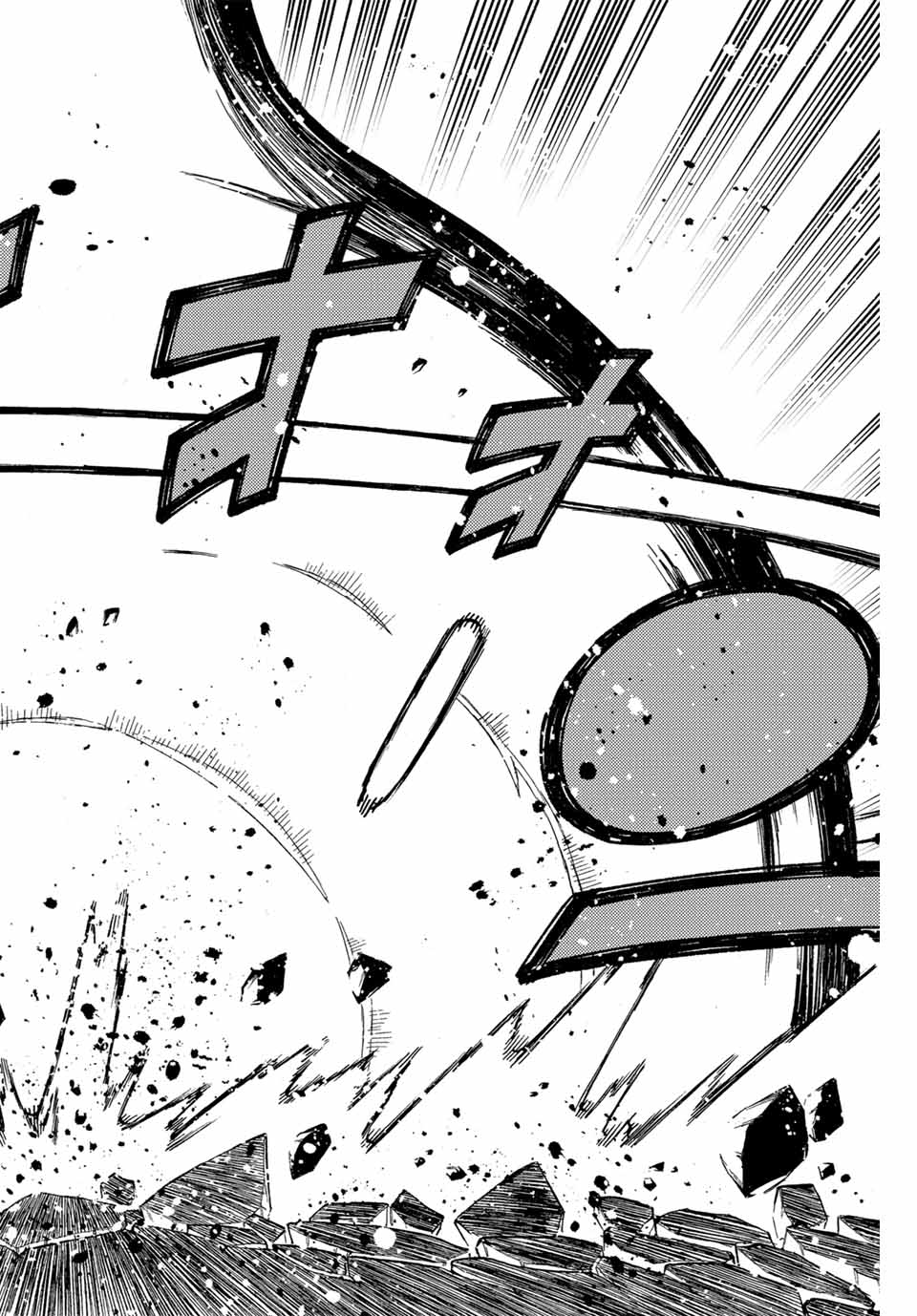 Fairy Tail: 100 Years Quest Chapter 176 12ページ