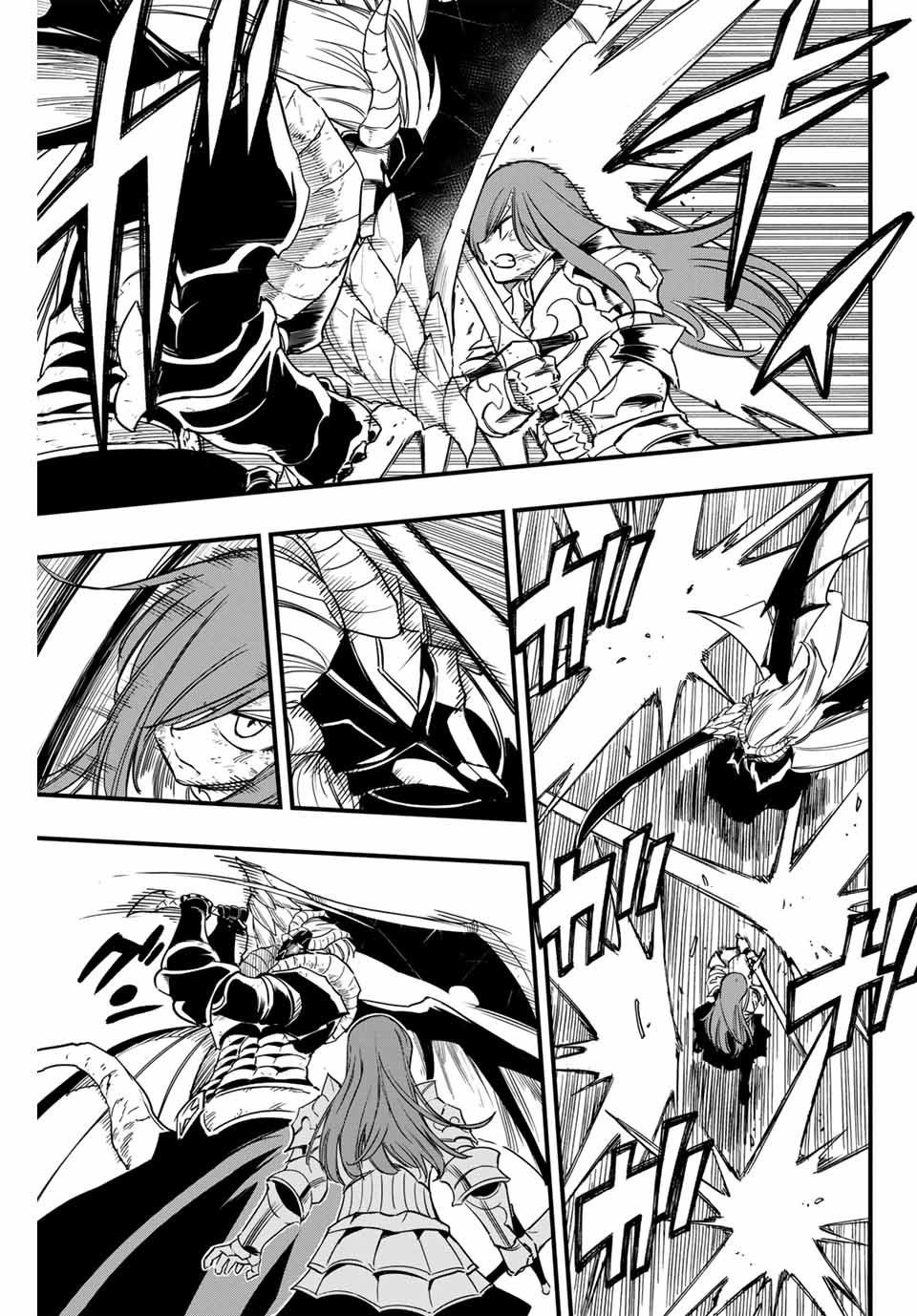 Fairy Tail: 100 Years Quest Chapter 176 5ページ