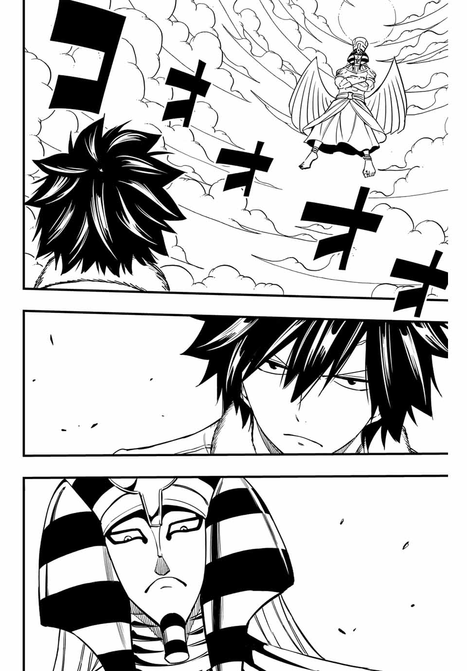 Fairy Tail: 100 Years Quest Chapter 179 2ページ