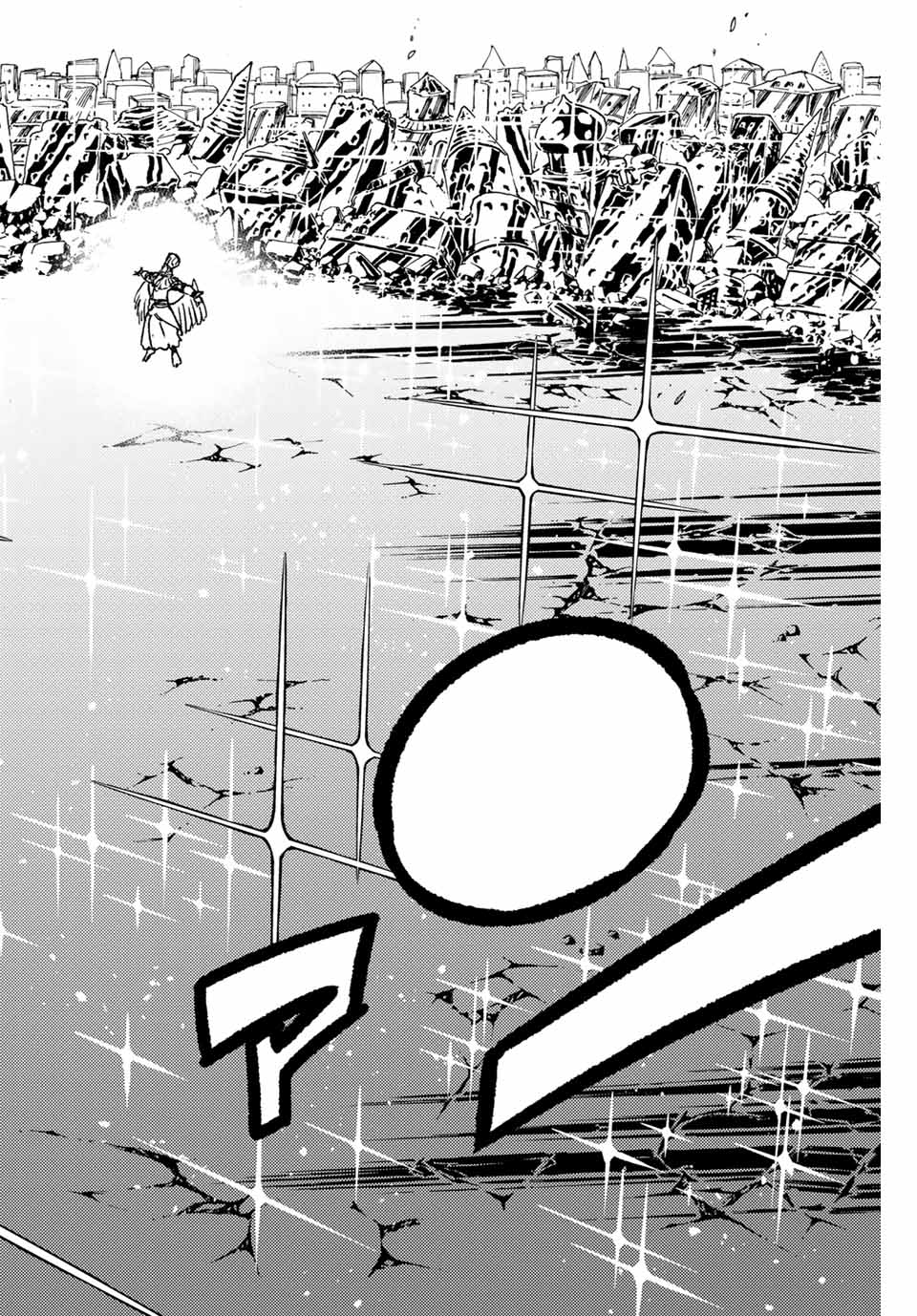 Fairy Tail: 100 Years Quest Chapter 179 10ページ