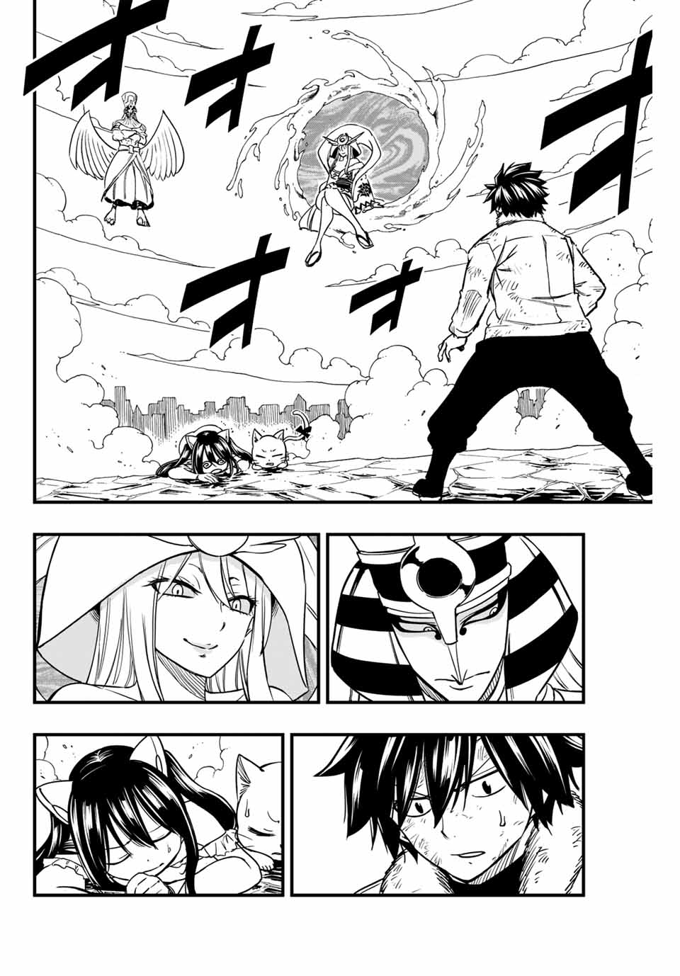 Fairy Tail: 100 Years Quest Chapter 180 2ページ