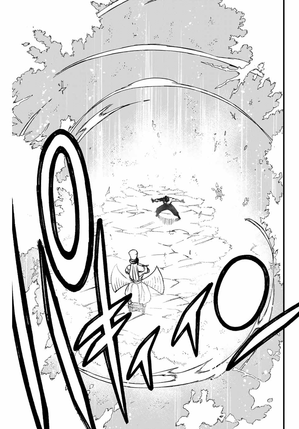 Fairy Tail: 100 Years Quest Chapter 181 17ページ
