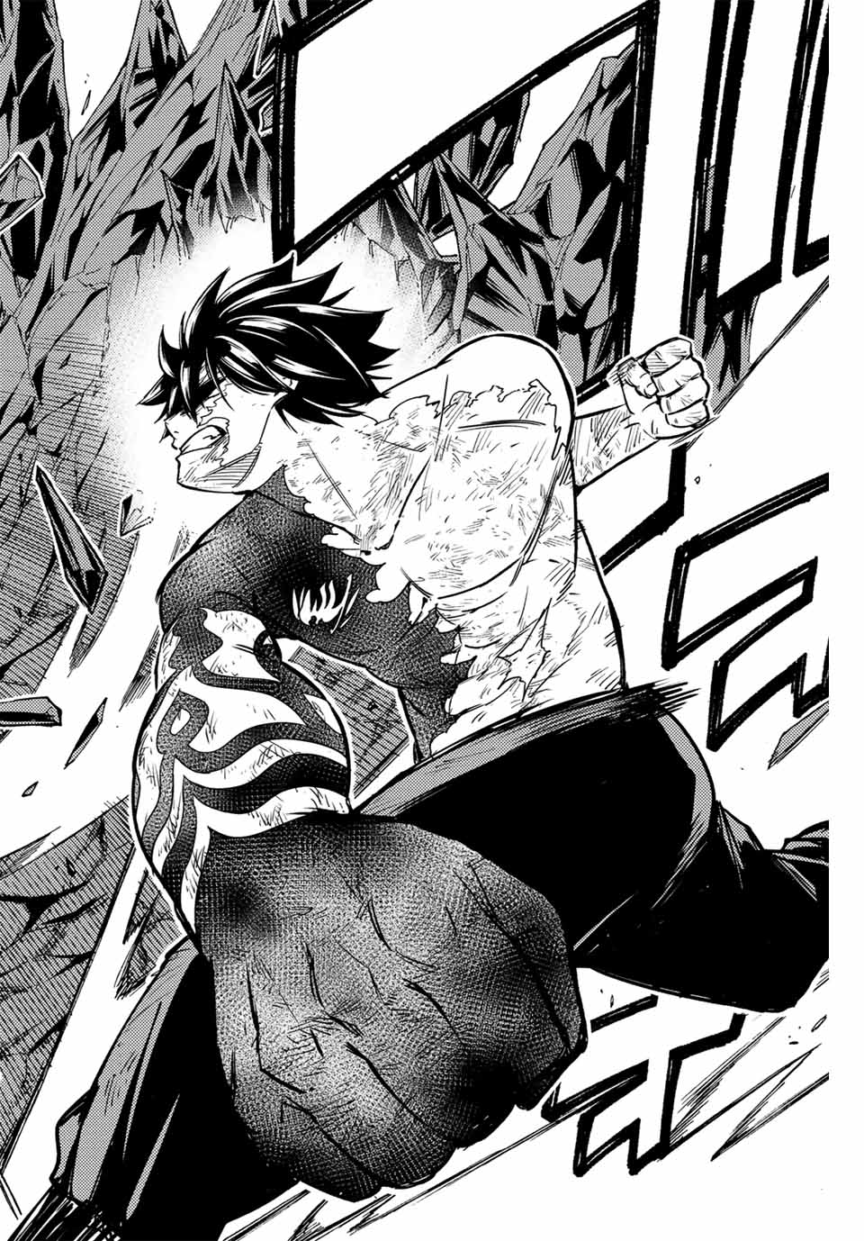 Fairy Tail: 100 Years Quest Chapter 182 10ページ