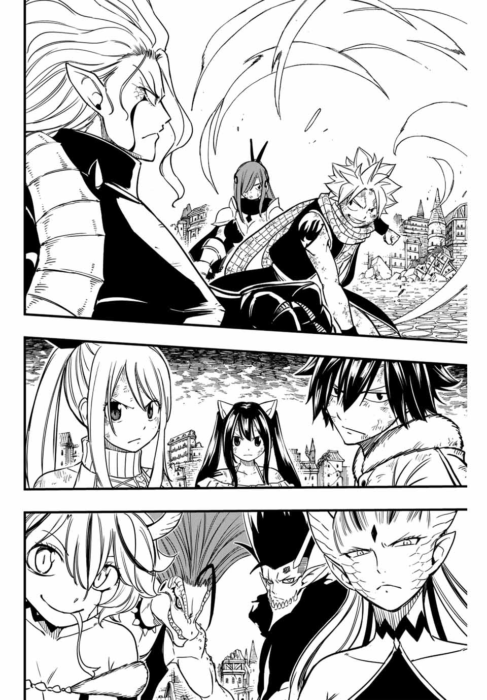 Fairy Tail: 100 Years Quest Chapter 184 2ページ
