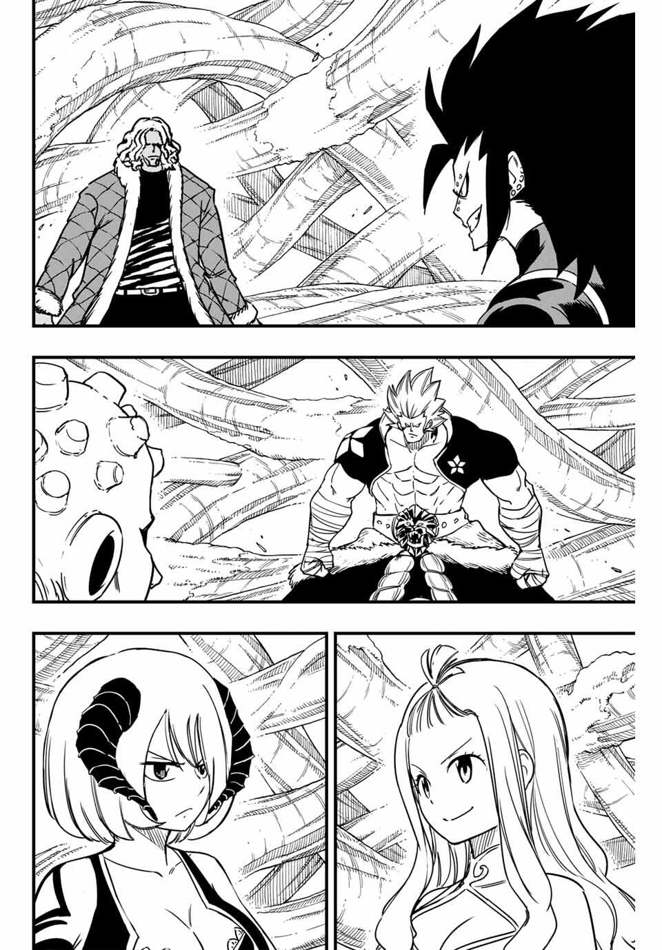 Fairy Tail: 100 Years Quest Chapter 188 2ページ