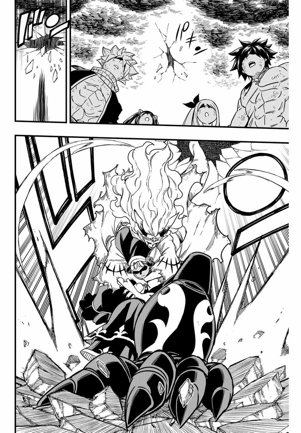 Fairy Tail: 100 Years Quest Chapter 189 4ページ