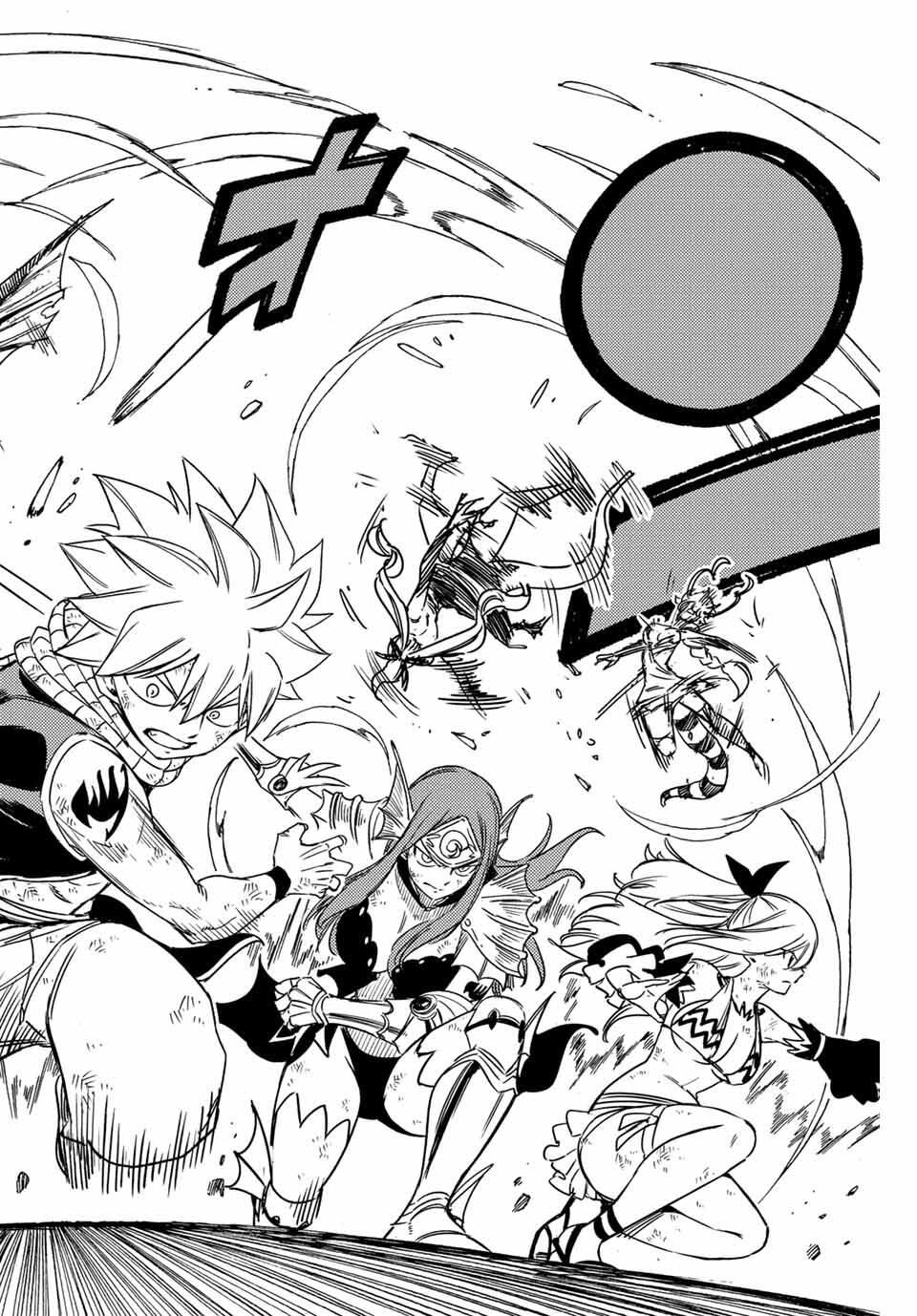 Fairy Tail: 100 Years Quest Chapter 191 18ページ