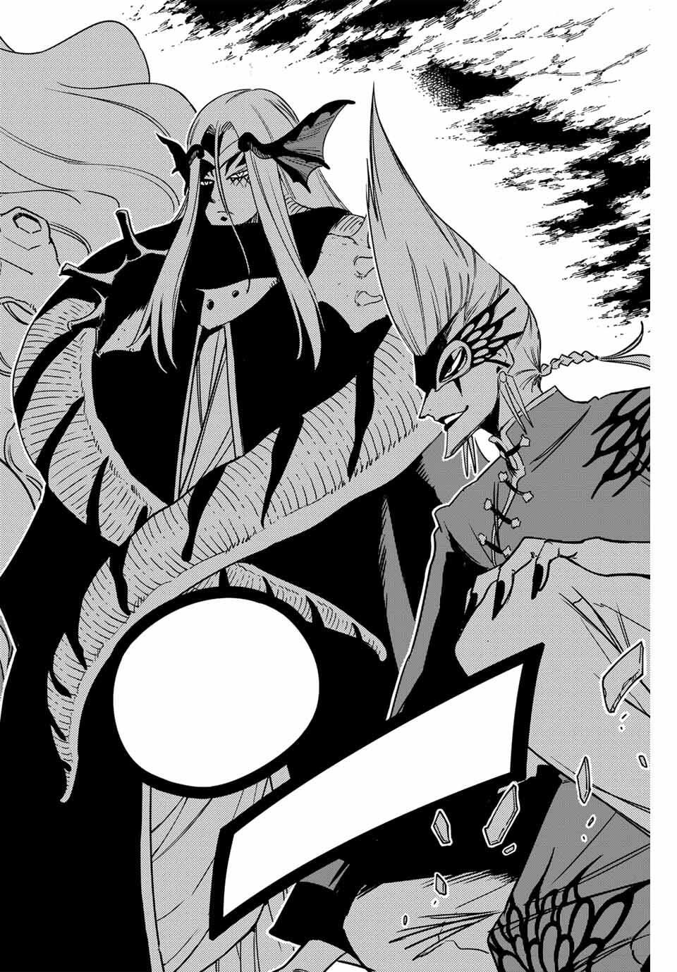 Fairy Tail: 100 Years Quest Chapter 192 10ページ
