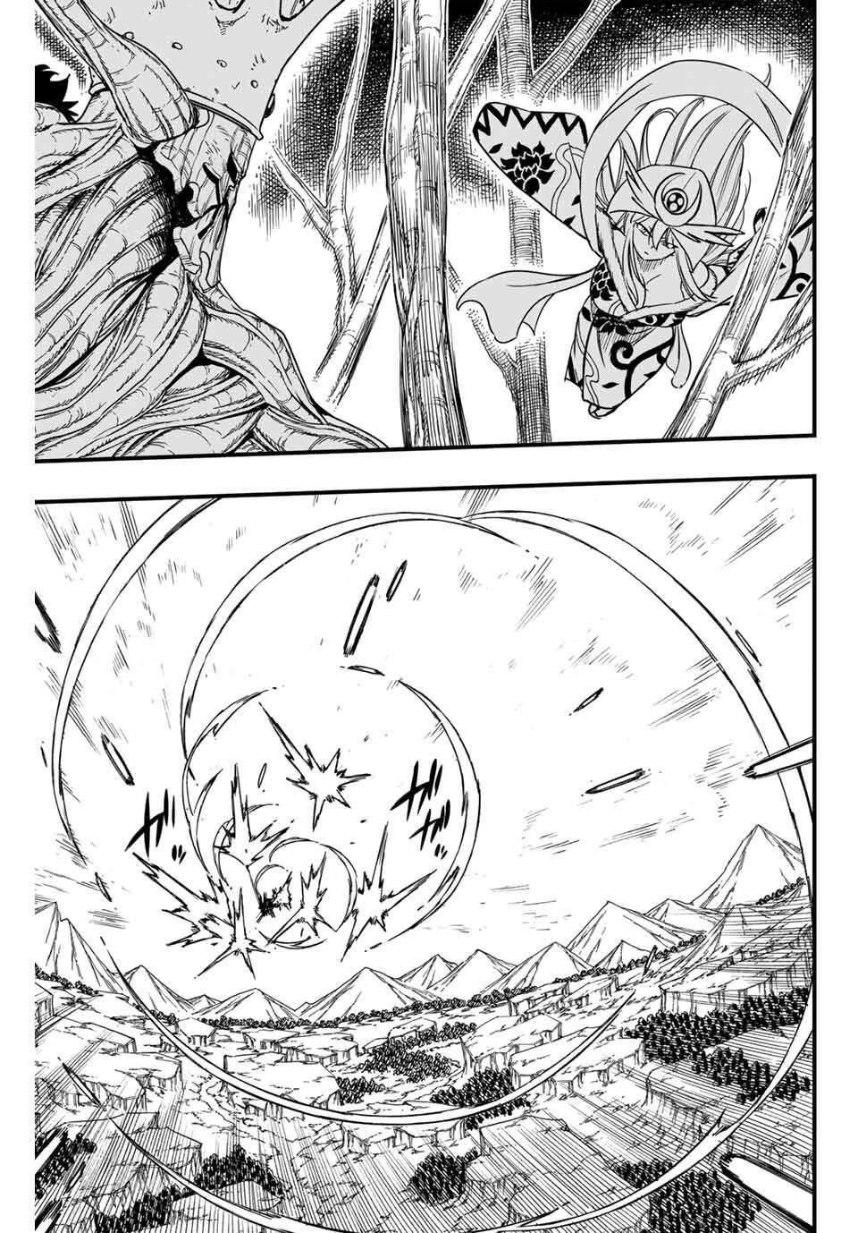 Fairy Tail: 100 Years Quest Chapter 193 11ページ