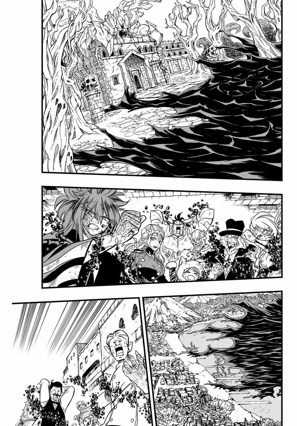 Fairy Tail: 100 Years Quest Chapter 194 11ページ