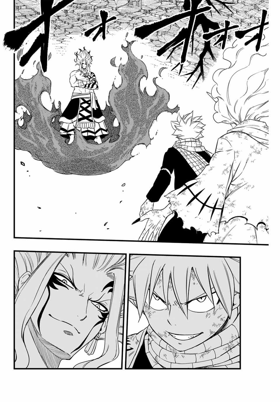 Fairy Tail: 100 Years Quest Chapter 195 2ページ