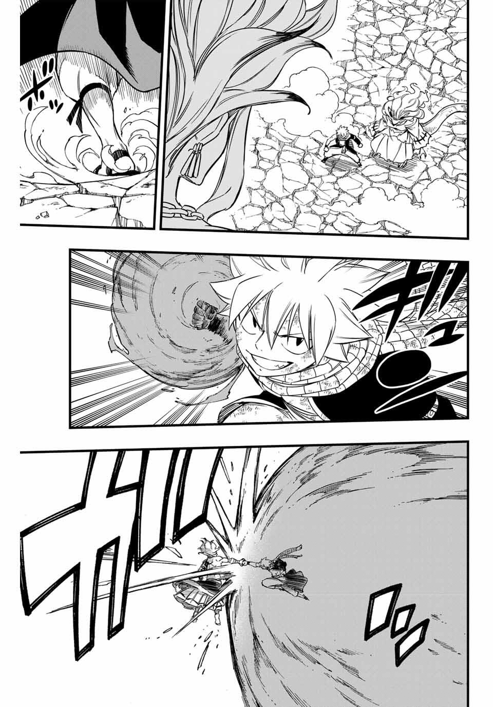 Fairy Tail: 100 Years Quest Chapter 195 3ページ