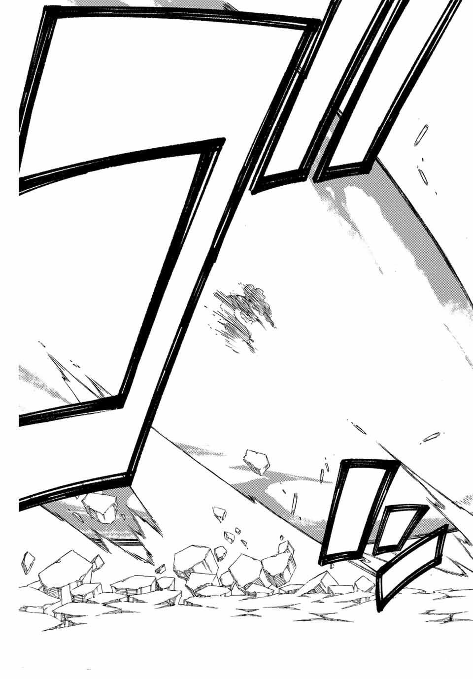 Fairy Tail: 100 Years Quest Chapter 198 15ページ