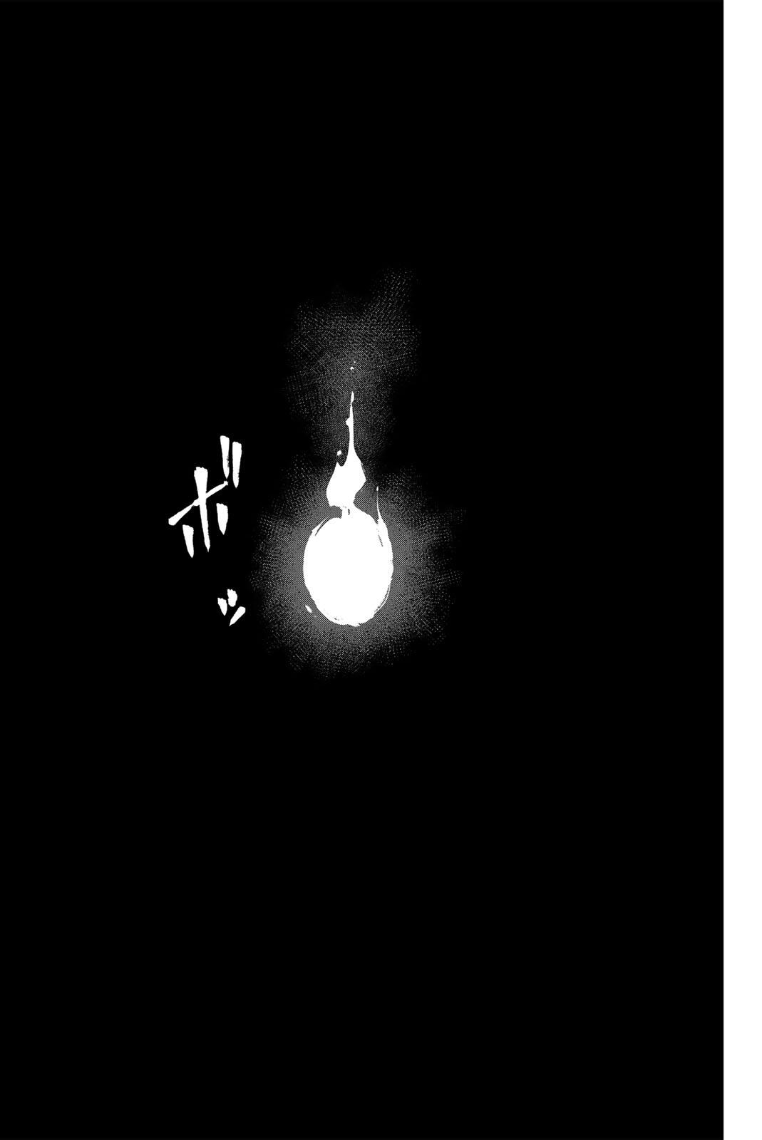 Fairy Tail: 100 Years Quest Chapter 200 16ページ