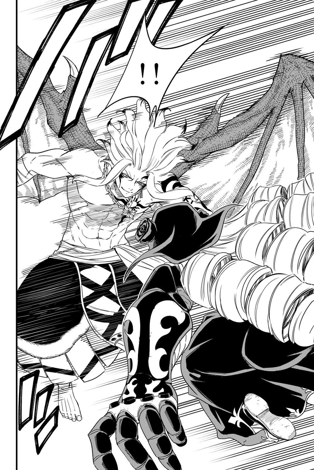 Fairy Tail: 100 Years Quest Chapter 200 7ページ