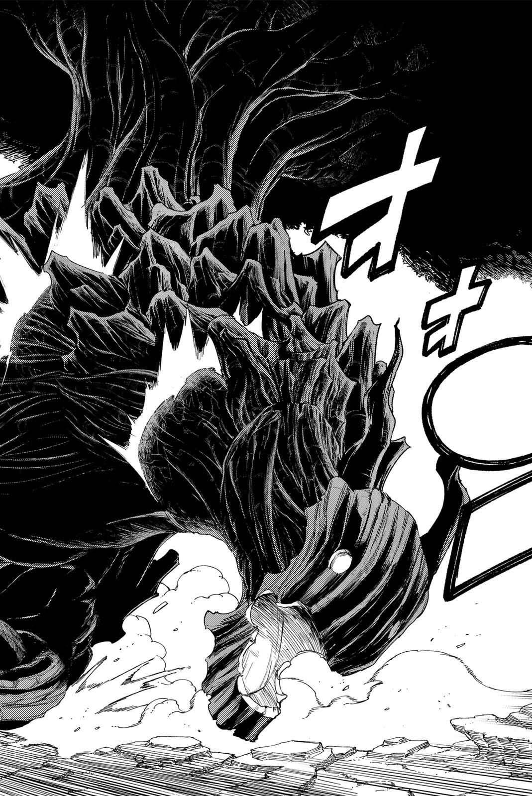 Fairy Tail: 100 Years Quest Chapter 201 2ページ