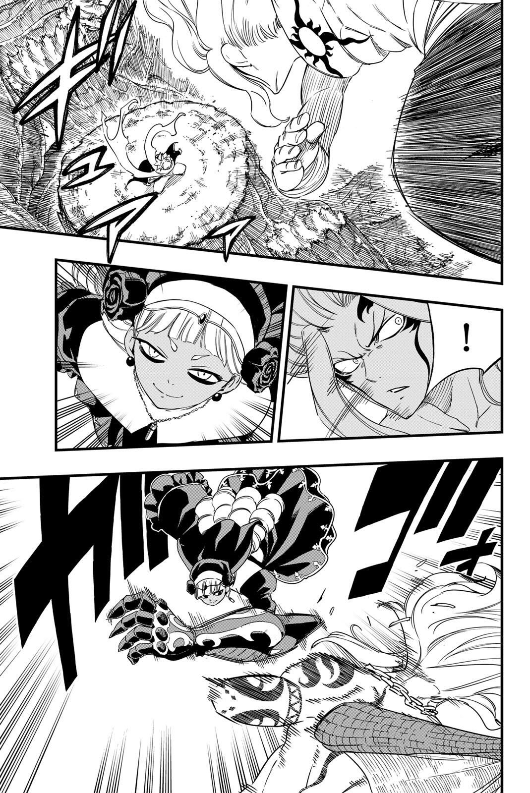 Fairy Tail: 100 Years Quest Chapter 201 11ページ