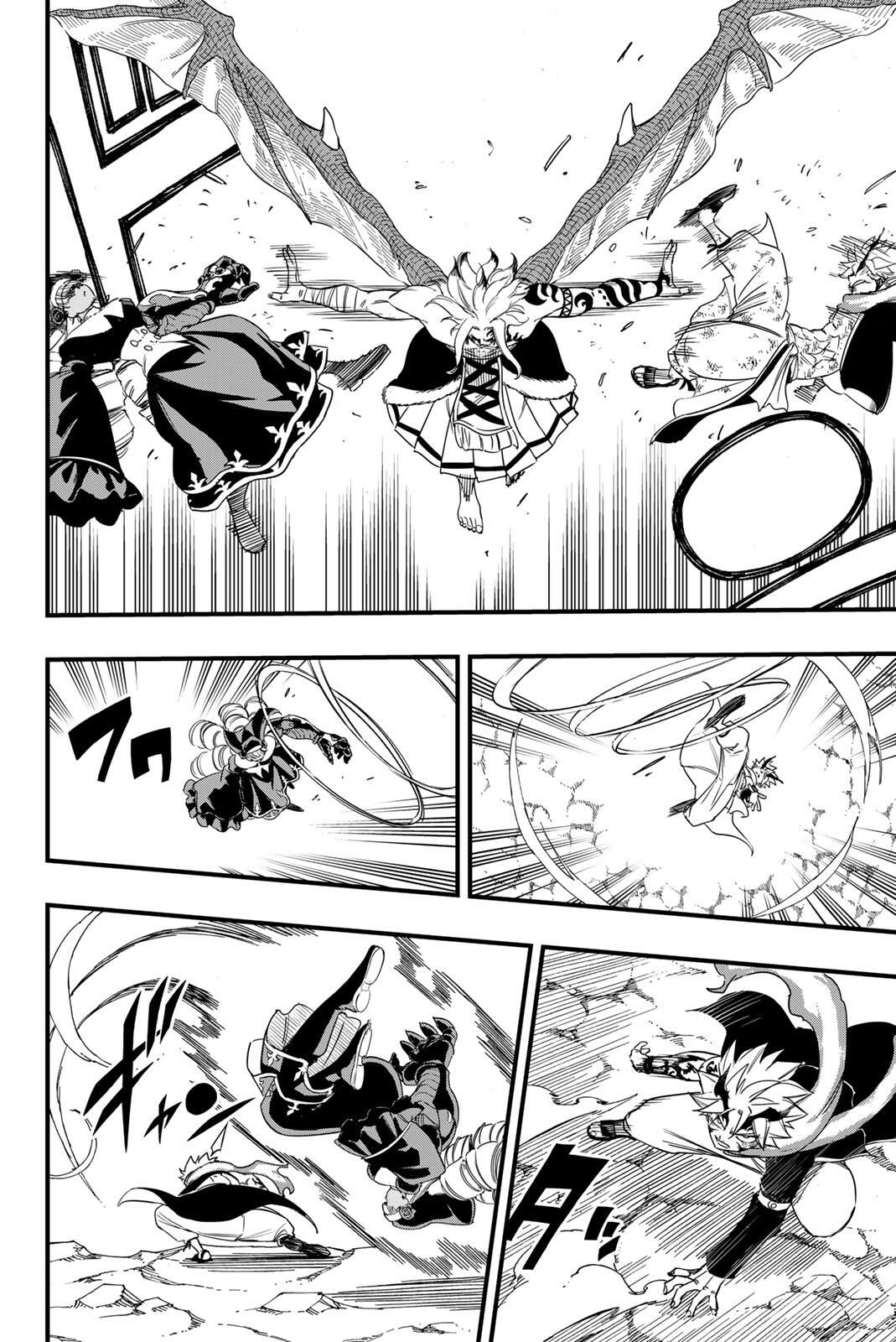 Fairy Tail: 100 Years Quest Chapter 201 14ページ