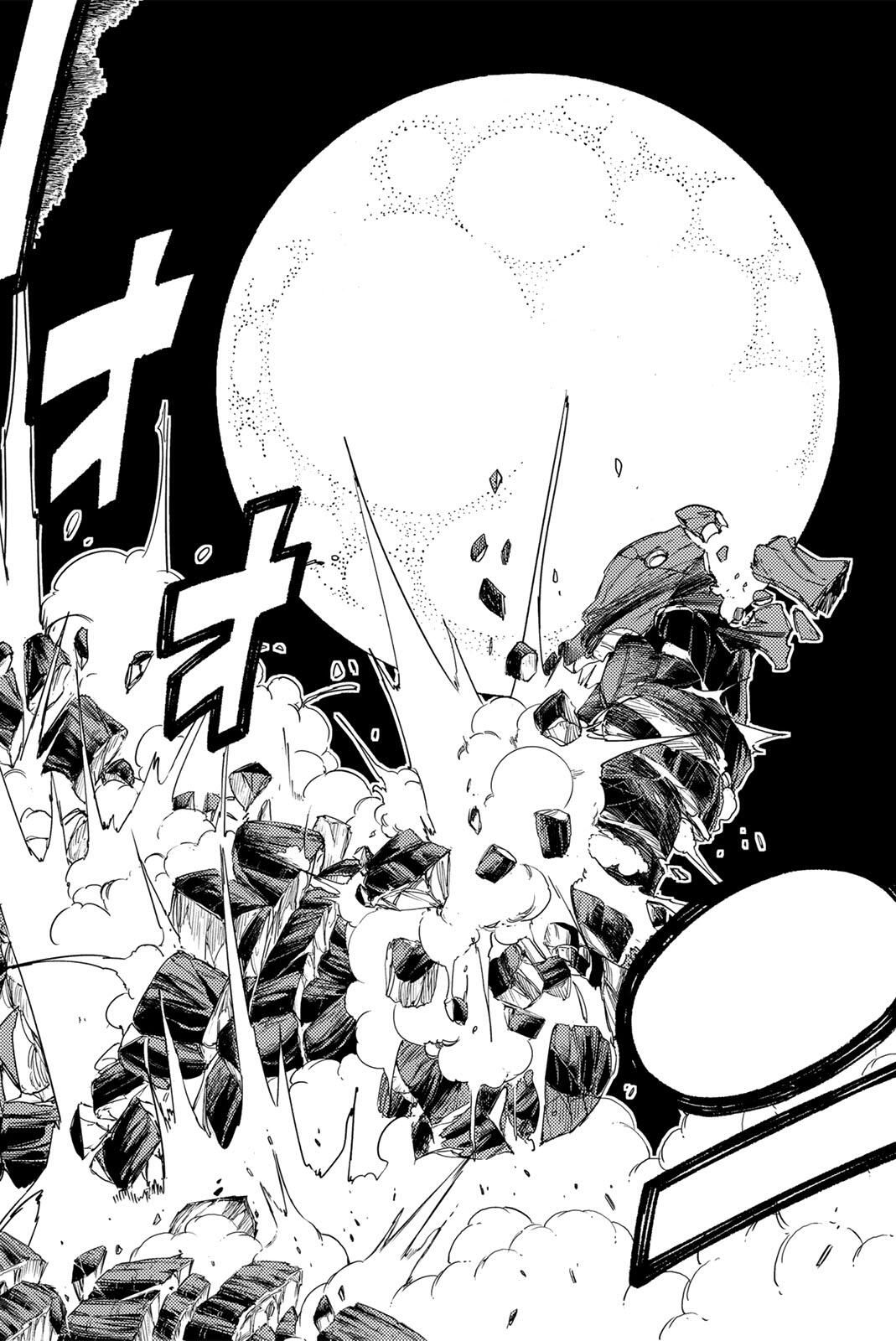 Fairy Tail: 100 Years Quest Chapter 201 6ページ