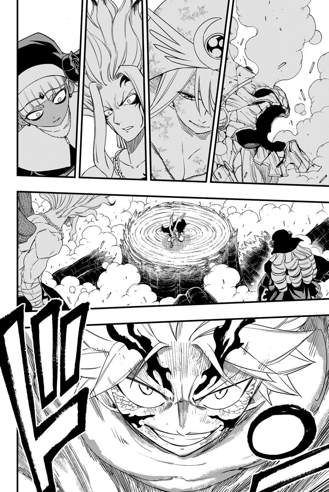 Fairy Tail: 100 Years Quest Chapter 201 8ページ