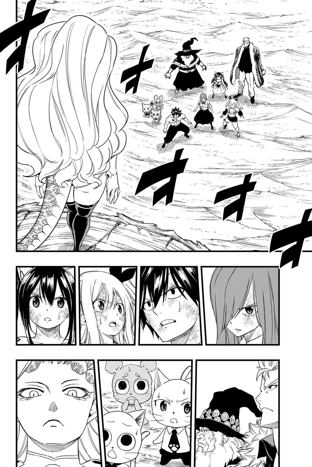 Fairy Tail: 100 Years Quest Chapter 202 2ページ
