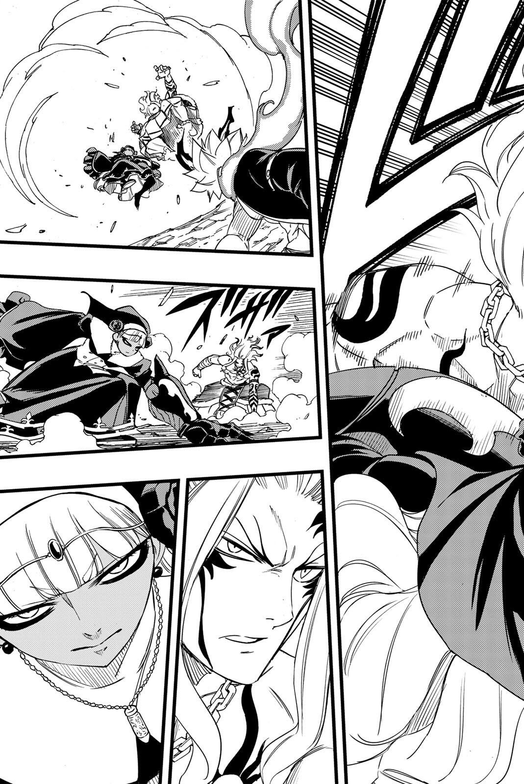 Fairy Tail: 100 Years Quest Chapter 202 19ページ