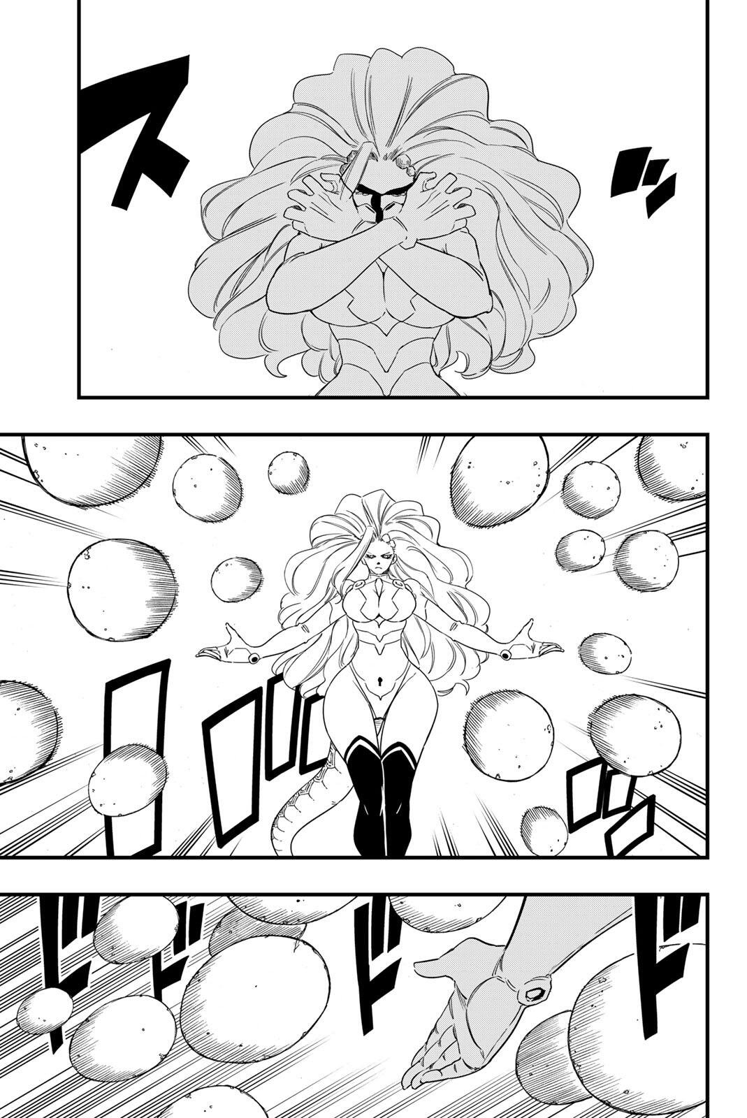 Fairy Tail: 100 Years Quest Chapter 202 3ページ