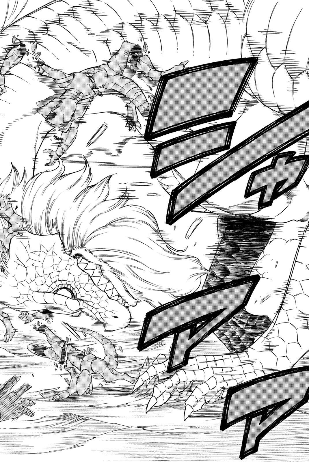 Fairy Tail: 100 Years Quest Chapter 202 10ページ