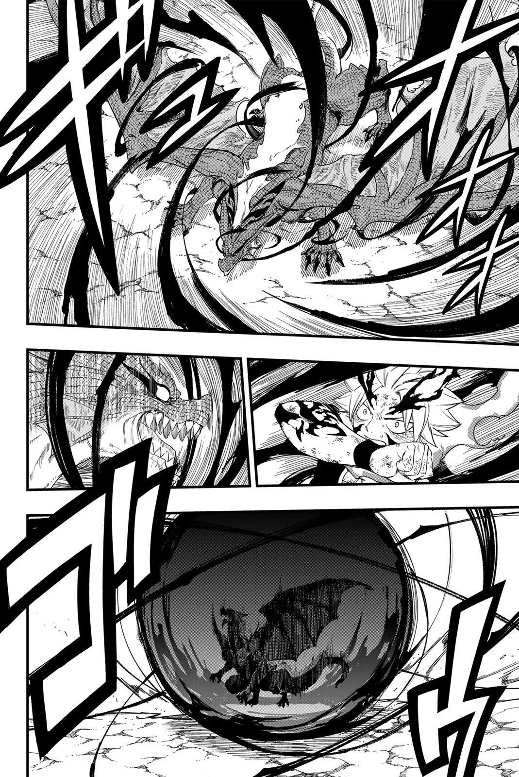 Fairy Tail: 100 Years Quest Chapter 203 16ページ